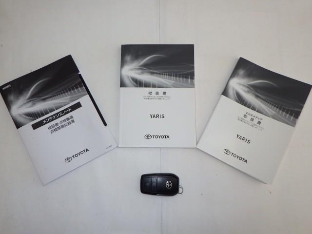 ヤリス Ｇ　ミュージックプレイヤー接続可　バックカメラ　衝突被害軽減システム　ドラレコ　ＬＥＤヘッドランプ（32枚目）