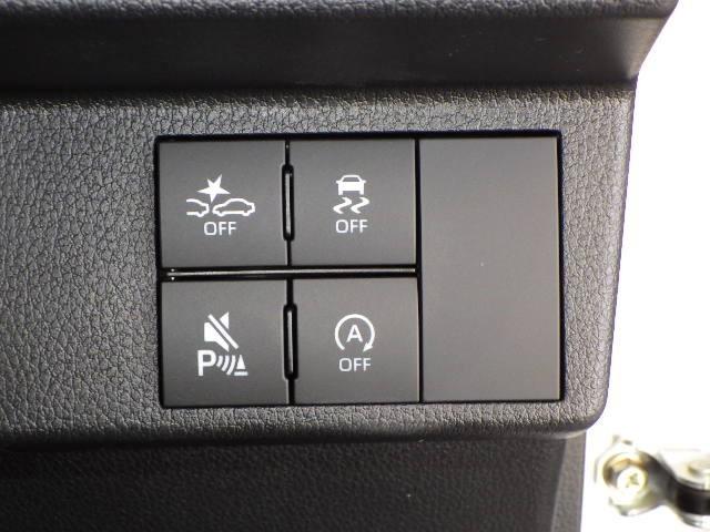 ムーヴキャンバス ストライプスＧ　衝突被害軽減システム　両側電動スライド　ＬＥＤヘッドランプ　アイドリングストップ（14枚目）