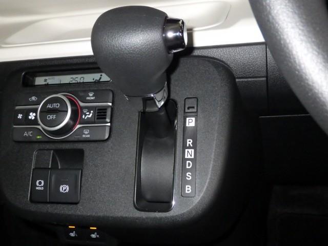 ムーヴキャンバス ストライプスＧ　衝突被害軽減システム　両側電動スライド　ＬＥＤヘッドランプ　アイドリングストップ（9枚目）