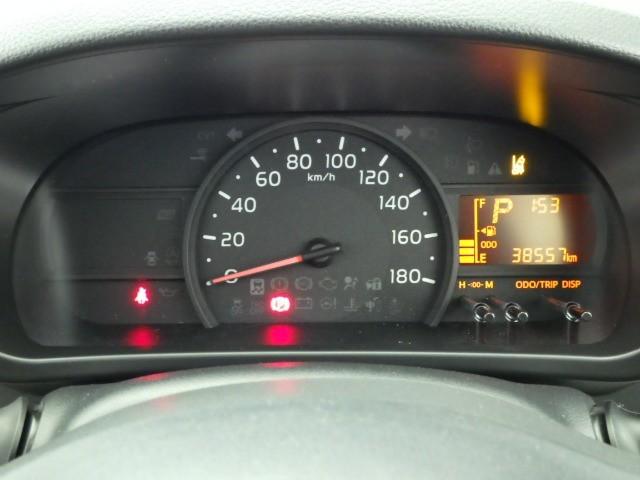 パッソ X LパッケージS 4WD ミュージックプレイヤー接続可 衝突被害軽減システム ドラレコ ワンオーナー アイドリングストップ(24枚目)