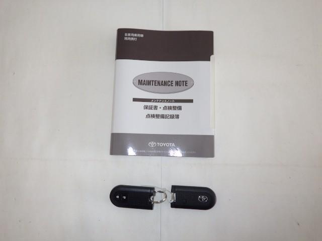 パッソ X LパッケージS 4WD ミュージックプレイヤー接続可 衝突被害軽減システム ドラレコ ワンオーナー アイドリングストップ(26枚目)