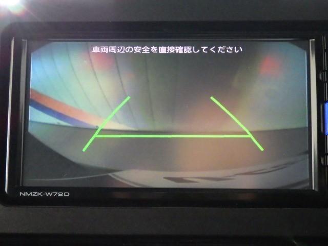 タント カスタムRSセレクション フルセグ メモリーナビ DVD再生 ミュージックプレイヤー接続可 バックカメラ 衝突被害軽減システム ETC ドラレコ 両側電動スライド LEDヘッドランプ フルエアロ アイドリングストップ(32枚目)