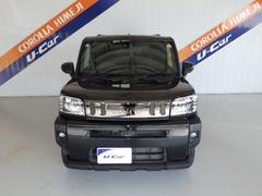 ���ե� �ǥ����ܡ�����롼�ա��ե륻�����ߥ塼���å��ץ쥤�䡼��³�ġ��Хå������ 0704013A20260210T001 4