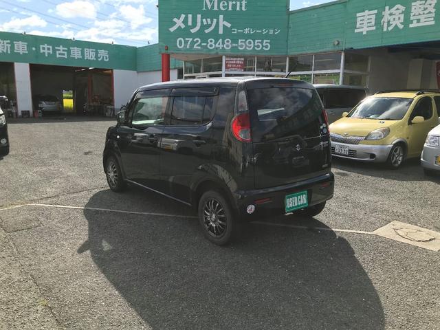 ECO-L(9枚目)