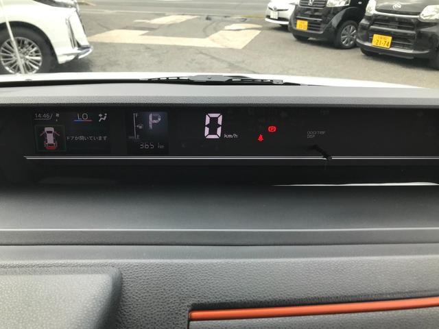 タント ファンクロス（23枚目）