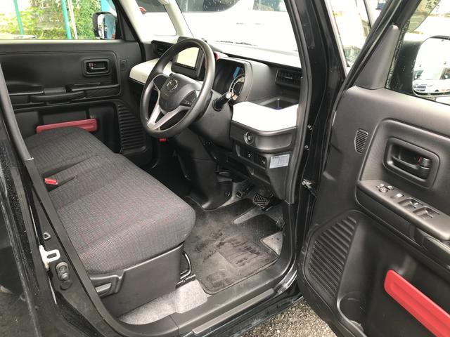 フレアワゴン ハイブリッドＸＧ（16枚目）