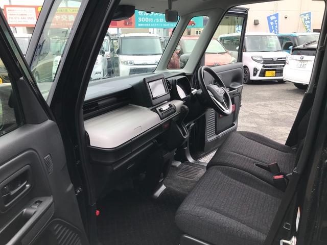 フレアワゴン ハイブリッドＸＧ（19枚目）