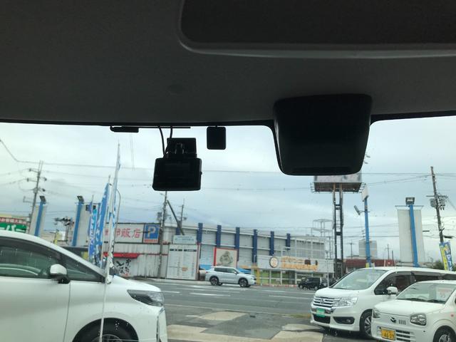 フレアワゴン ハイブリッドＸＧ（29枚目）