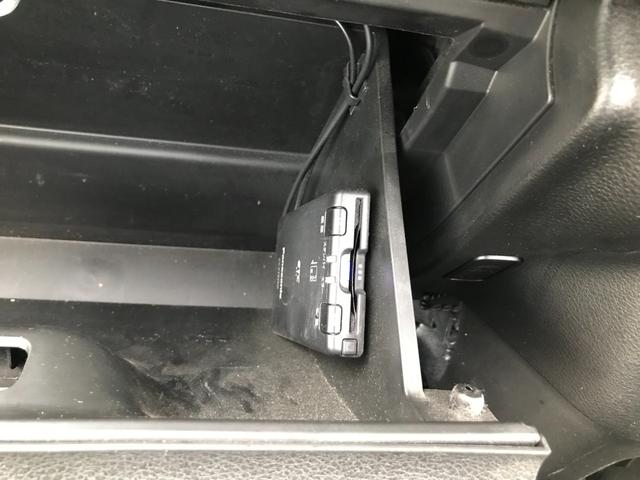 フレアワゴン ハイブリッドＸＧ（30枚目）