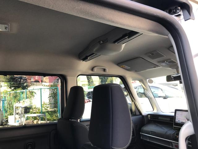 スペーシアギア ハイブリッドXZ アイストップ ドライブレコーダ AHB VSA シートヒター 車線逸脱 クルーズコントロール フルタイム4WD パワーウインドウ LED イモビライザー ナビTV キーフリー ETC付き メモリーナビ(18枚目)