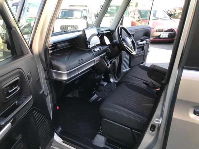 スペーシアギア ハイブリッドXZ アイストップ ドライブレコーダ AHB VSA シートヒター 車線逸脱 クルーズコントロール フルタイム4WD パワーウインドウ LED イモビライザー ナビTV キーフリー ETC付き メモリーナビ(19枚目)