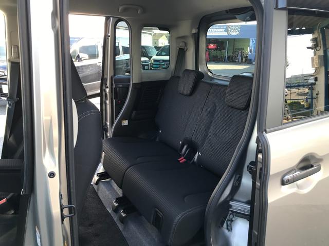 スペーシアギア ハイブリッドXZ アイストップ ドライブレコーダ AHB VSA シートヒター 車線逸脱 クルーズコントロール フルタイム4WD パワーウインドウ LED イモビライザー ナビTV キーフリー ETC付き メモリーナビ(20枚目)