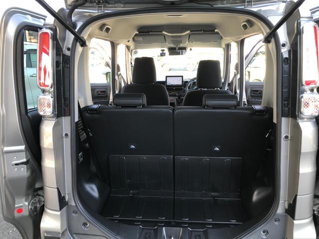 スペーシアギア ハイブリッドXZ アイストップ ドライブレコーダ AHB VSA シートヒター 車線逸脱 クルーズコントロール フルタイム4WD パワーウインドウ LED イモビライザー ナビTV キーフリー ETC付き メモリーナビ(21枚目)