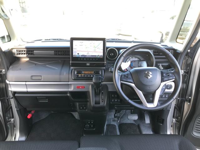 スペーシアギア ハイブリッドXZ アイストップ ドライブレコーダ AHB VSA シートヒター 車線逸脱 クルーズコントロール フルタイム4WD パワーウインドウ LED イモビライザー ナビTV キーフリー ETC付き メモリーナビ(23枚目)