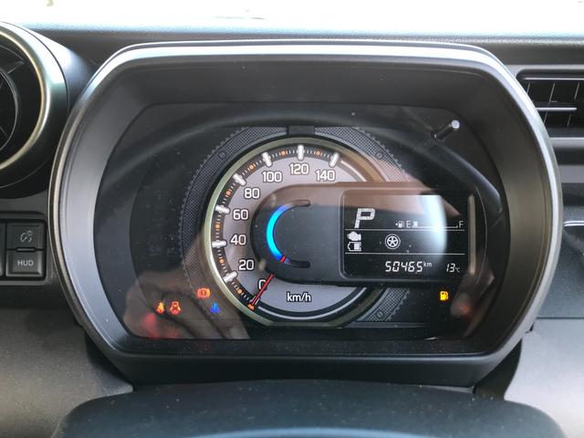 スペーシアギア ハイブリッドXZ アイストップ ドライブレコーダ AHB VSA シートヒター 車線逸脱 クルーズコントロール フルタイム4WD パワーウインドウ LED イモビライザー ナビTV キーフリー ETC付き メモリーナビ(26枚目)