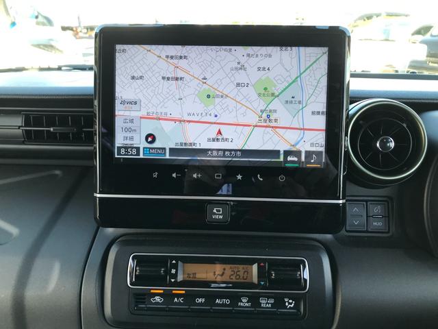 スペーシアギア ハイブリッドXZ アイストップ ドライブレコーダ AHB VSA シートヒター 車線逸脱 クルーズコントロール フルタイム4WD パワーウインドウ LED イモビライザー ナビTV キーフリー ETC付き メモリーナビ(27枚目)