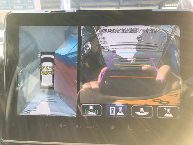 スペーシアギア ハイブリッドXZ アイストップ ドライブレコーダ AHB VSA シートヒター 車線逸脱 クルーズコントロール フルタイム4WD パワーウインドウ LED イモビライザー ナビTV キーフリー ETC付き メモリーナビ(28枚目)