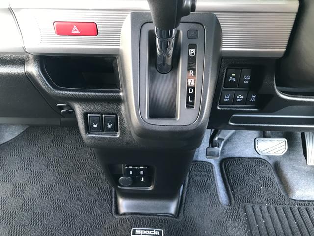 スペーシアギア ハイブリッドXZ アイストップ ドライブレコーダ AHB VSA シートヒター 車線逸脱 クルーズコントロール フルタイム4WD パワーウインドウ LED イモビライザー ナビTV キーフリー ETC付き メモリーナビ(29枚目)