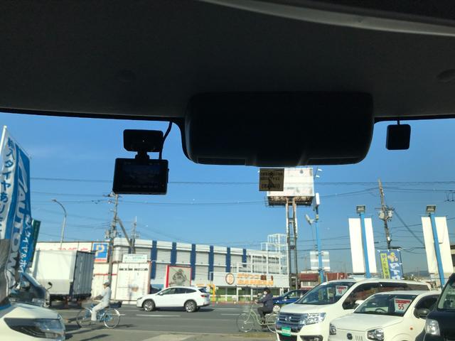 スペーシアギア ハイブリッドXZ アイストップ ドライブレコーダ AHB VSA シートヒター 車線逸脱 クルーズコントロール フルタイム4WD パワーウインドウ LED イモビライザー ナビTV キーフリー ETC付き メモリーナビ(30枚目)