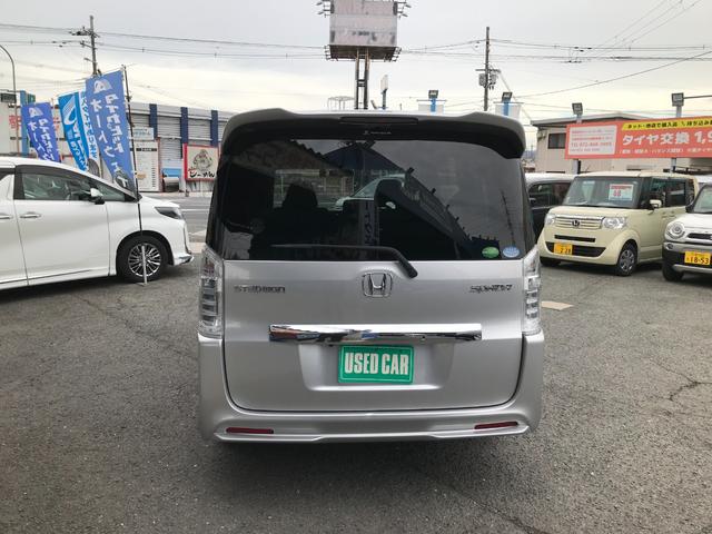 ステップワゴンスパーダ Z インターナビセレクション Rカメラ 横滑り防止機能 オートクルーズ 衝突安全ボディ パワステ フルセグ スマ-トキ- ABS パワーウィンドウ HDDナビ エアバッグ ウォークスルー フルフラットシート Wエアコン ナビ・TV(10枚目)