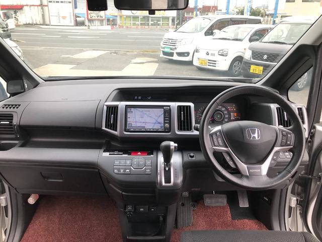 ステップワゴンスパーダ Z インターナビセレクション Rカメラ 横滑り防止機能 オートクルーズ 衝突安全ボディ パワステ フルセグ スマ-トキ- ABS パワーウィンドウ HDDナビ エアバッグ ウォークスルー フルフラットシート Wエアコン ナビ・TV(23枚目)