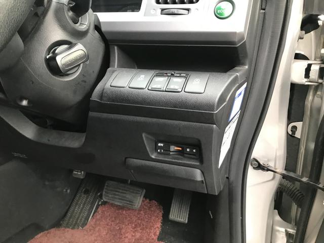 ステップワゴンスパーダ Z インターナビセレクション Rカメラ 横滑り防止機能 オートクルーズ 衝突安全ボディ パワステ フルセグ スマ-トキ- ABS パワーウィンドウ HDDナビ エアバッグ ウォークスルー フルフラットシート Wエアコン ナビ・TV(25枚目)