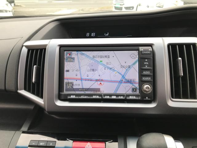 ステップワゴンスパーダ Z インターナビセレクション Rカメラ 横滑り防止機能 オートクルーズ 衝突安全ボディ パワステ フルセグ スマ-トキ- ABS パワーウィンドウ HDDナビ エアバッグ ウォークスルー フルフラットシート Wエアコン ナビ・TV(27枚目)