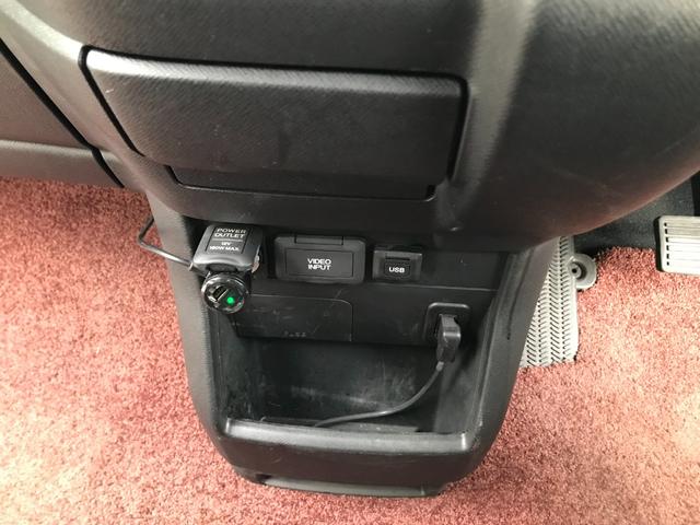 ステップワゴンスパーダ Z インターナビセレクション Rカメラ 横滑り防止機能 オートクルーズ 衝突安全ボディ パワステ フルセグ スマ-トキ- ABS パワーウィンドウ HDDナビ エアバッグ ウォークスルー フルフラットシート Wエアコン ナビ・TV(29枚目)