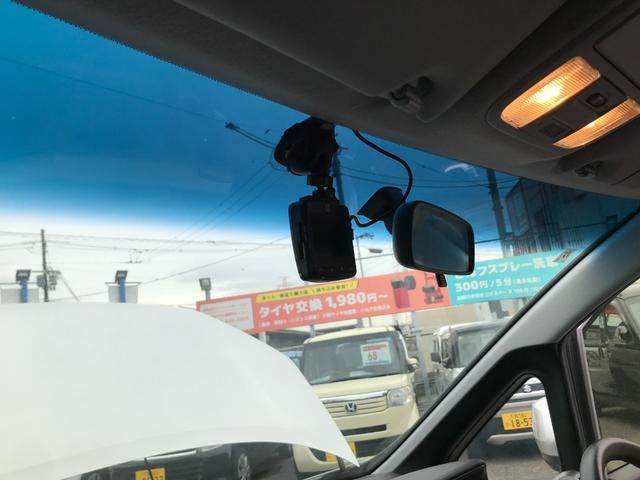 ステップワゴンスパーダ Z インターナビセレクション Rカメラ 横滑り防止機能 オートクルーズ 衝突安全ボディ パワステ フルセグ スマ-トキ- ABS パワーウィンドウ HDDナビ エアバッグ ウォークスルー フルフラットシート Wエアコン ナビ・TV(30枚目)