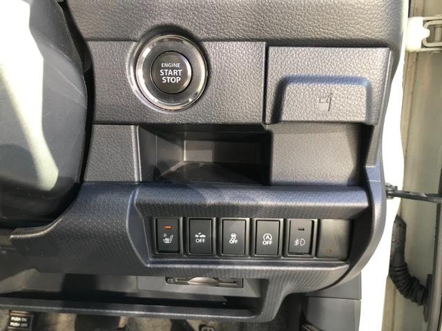 ハスラー Ｘターボ（30枚目）