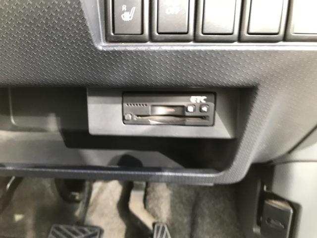 ハスラー Ｘターボ（32枚目）