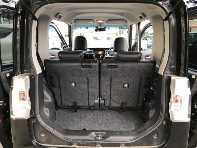 タント カスタムＸ　トップエディションＳＡ　ＥＴＣ車載器　リアカメラ　衝突軽減装置　ＬＥＤヘッドライト　サイドエアバック　パワーウィンドウ　パワーステアリング　盗難防止機能　キーレス　エアコン　エコアイドル　助手席エアバッグ　ナビＴＶ　ＥＳＣ（21枚目）