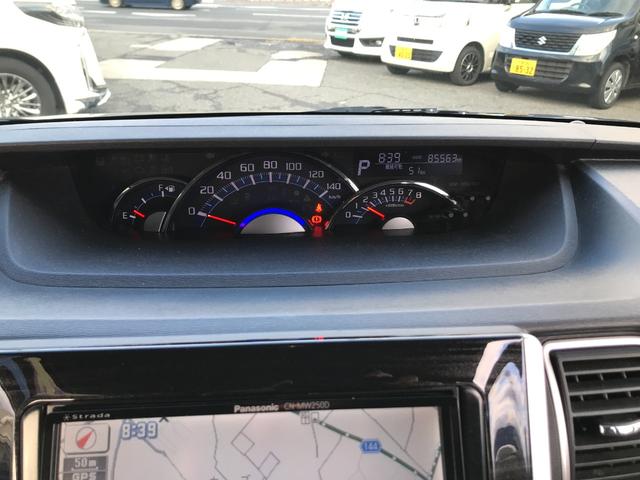 タント カスタムＸ　トップエディションＳＡ　ＥＴＣ車載器　リアカメラ　衝突軽減装置　ＬＥＤヘッドライト　サイドエアバック　パワーウィンドウ　パワーステアリング　盗難防止機能　キーレス　エアコン　エコアイドル　助手席エアバッグ　ナビＴＶ　ＥＳＣ（24枚目）