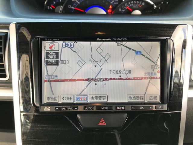 タント カスタムＸ　トップエディションＳＡ　ＥＴＣ車載器　リアカメラ　衝突軽減装置　ＬＥＤヘッドライト　サイドエアバック　パワーウィンドウ　パワーステアリング　盗難防止機能　キーレス　エアコン　エコアイドル　助手席エアバッグ　ナビＴＶ　ＥＳＣ（25枚目）