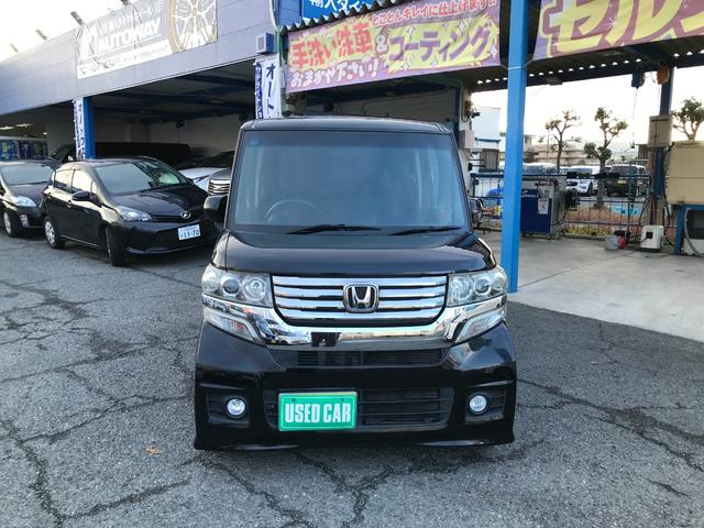 �N���}�D�����W�܂�A�����𓾂���e���𐿂�����������낤�Ɩ��t���܂����B¨���Ԃ̍w�����烁���e�i���X�܂Ő��U���t���������ł��鎄�̂��X¨����ȉ�Ђł��肽���ƍl���Ă���܂��B