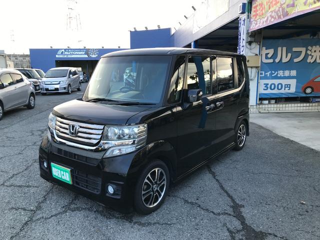 �����P���������ō����c�������_�߂��A�A�N�Z�X���J���^���ł��B���Ђ����X���������B