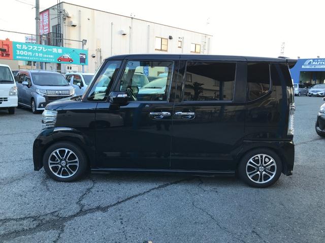 ���X�͋ߋE�^�A�ǒ��F�ؐ����H��ł��B�������萮�����Ă��n���������܂��B�ۏ؂̎�舵�����������܂��̂ŁA����]�̕��͂��C�y�ɂ��\���t�����������B