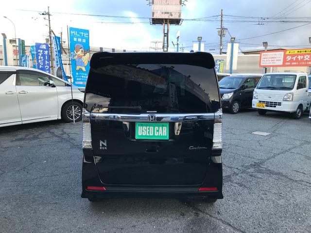 �N���}�D�����W�܂�A�����𓾂���e���𐿂�����������낤�Ɩ��t���܂����B¨���Ԃ̍w�����烁���e�i���X�܂Ő��U���t���������ł��鎄�̂��X¨����ȉ�Ђł��肽���ƍl���Ă���܂��B