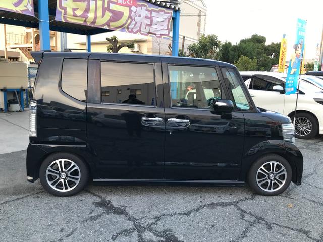 �����P���������ō����c�������_�߂��A�A�N�Z�X���J���^���ł��B���Ђ����X���������B