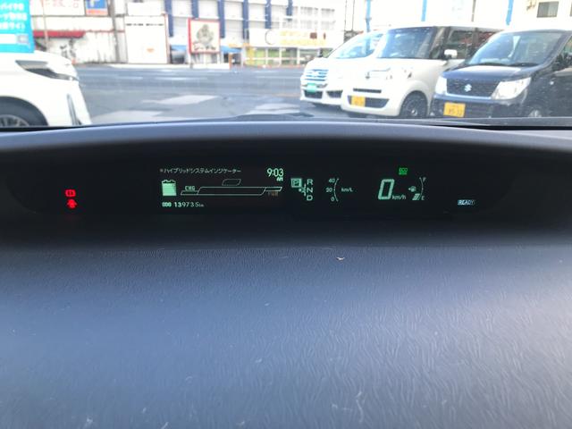 プリウス Ｓ　アイドリングストップ搭載　インテリキー　デュアルエアバック　エアＢ　イモビライザー　ナビＴＶ　ＡＵＴＯエアコン　横スベリ防止　衝突安全ボディ　ＥＴＣ装備　ＡＢＳ　サイドエアバッグ　パワーステアリング（22枚目）