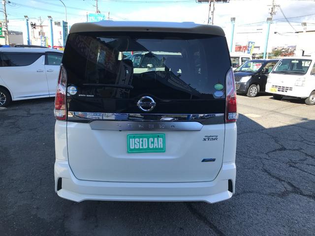 セレナ ハイウェイスター　Ｖセレクション　衝突安全ボディ　Ｉ－ＳＴＯＰ　地ＴＶ　ＶＤＣ　デュアルエアコン　Ａクルーズ　ＬＥＤヘッドライト　バックカメラ　オートライト　ＥＴＣ　３列シート　ＴＶナビ　キーレス　メモリーナビ　フルフラットシート（10枚目）