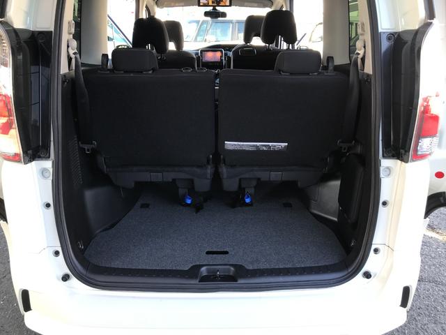 セレナ ハイウェイスター　Ｖセレクション　衝突安全ボディ　Ｉ－ＳＴＯＰ　地ＴＶ　ＶＤＣ　デュアルエアコン　Ａクルーズ　ＬＥＤヘッドライト　バックカメラ　オートライト　ＥＴＣ　３列シート　ＴＶナビ　キーレス　メモリーナビ　フルフラットシート（21枚目）