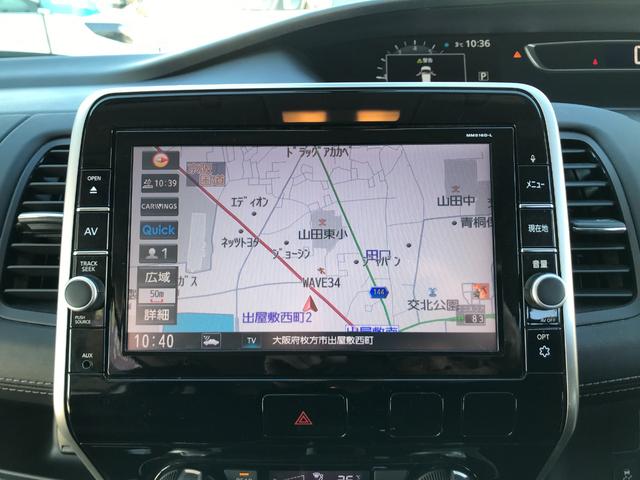 セレナ ハイウェイスター　Ｖセレクション　衝突安全ボディ　Ｉ－ＳＴＯＰ　地ＴＶ　ＶＤＣ　デュアルエアコン　Ａクルーズ　ＬＥＤヘッドライト　バックカメラ　オートライト　ＥＴＣ　３列シート　ＴＶナビ　キーレス　メモリーナビ　フルフラットシート（24枚目）
