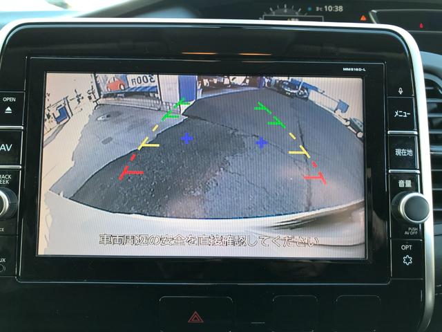 セレナ ハイウェイスター　Ｖセレクション　衝突安全ボディ　Ｉ－ＳＴＯＰ　地ＴＶ　ＶＤＣ　デュアルエアコン　Ａクルーズ　ＬＥＤヘッドライト　バックカメラ　オートライト　ＥＴＣ　３列シート　ＴＶナビ　キーレス　メモリーナビ　フルフラットシート（25枚目）