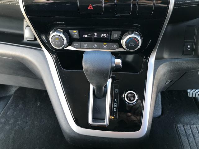 セレナ ハイウェイスター　Ｖセレクション　衝突安全ボディ　Ｉ－ＳＴＯＰ　地ＴＶ　ＶＤＣ　デュアルエアコン　Ａクルーズ　ＬＥＤヘッドライト　バックカメラ　オートライト　ＥＴＣ　３列シート　ＴＶナビ　キーレス　メモリーナビ　フルフラットシート（26枚目）