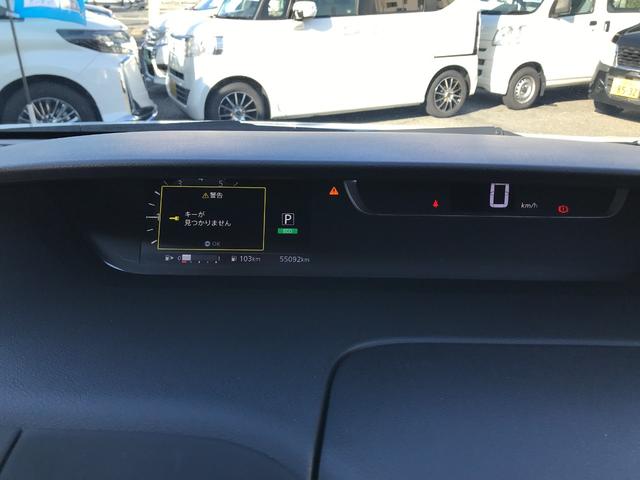 セレナ ハイウェイスター　Ｖセレクション　衝突安全ボディ　Ｉ－ＳＴＯＰ　地ＴＶ　ＶＤＣ　デュアルエアコン　Ａクルーズ　ＬＥＤヘッドライト　バックカメラ　オートライト　ＥＴＣ　３列シート　ＴＶナビ　キーレス　メモリーナビ　フルフラットシート（27枚目）