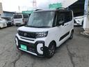 タント ファンクロス（4枚目）