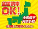 当店では、全国に販売実績があります。ご要望があれば、全国どこへでも納車させていただきます。