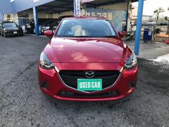 ����޹��������ޤꡢ������������Ƥ��������館����������̾�դ��ޤ����������֤ι���������ƥʥ󥹤ޤ��������դ��礤���Ǥ����Τ�Ź������ʲ�ҤǤ��ꤿ���ȹͤ��Ƥ���ޤ��� 2