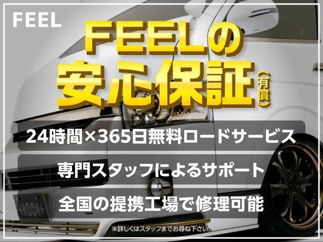 スーパーＧＬ　ダークプライム　ディーゼルターボ　ＬＥＤヘッドライト　プッシュスタート　スマートエントリーキー　ベットキット　後席用モニター　ローダウン　１８インチアルミホイール　エアロ　バッドフェイスボンネット(5枚目)